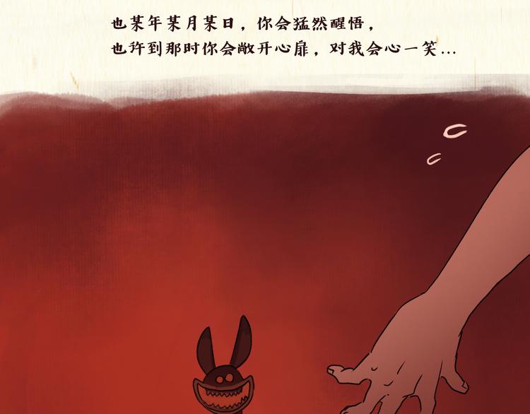 初遇24