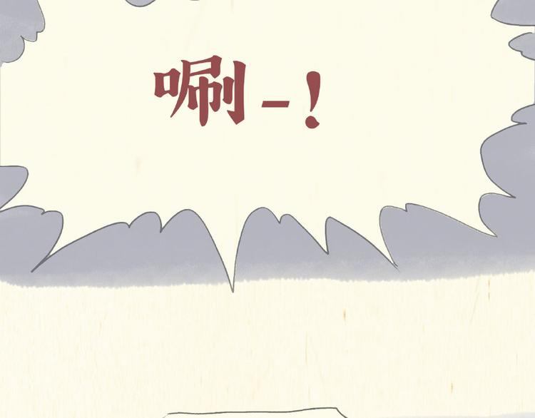 除毛8