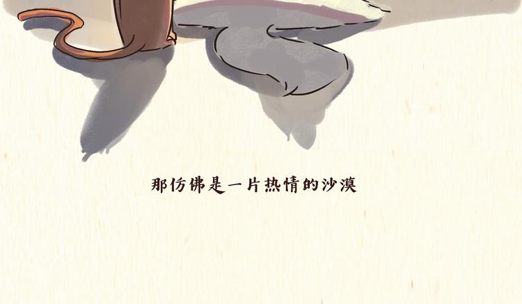 烦恼25
