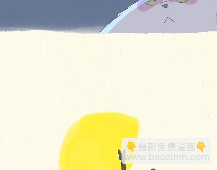 怪老头（下）019