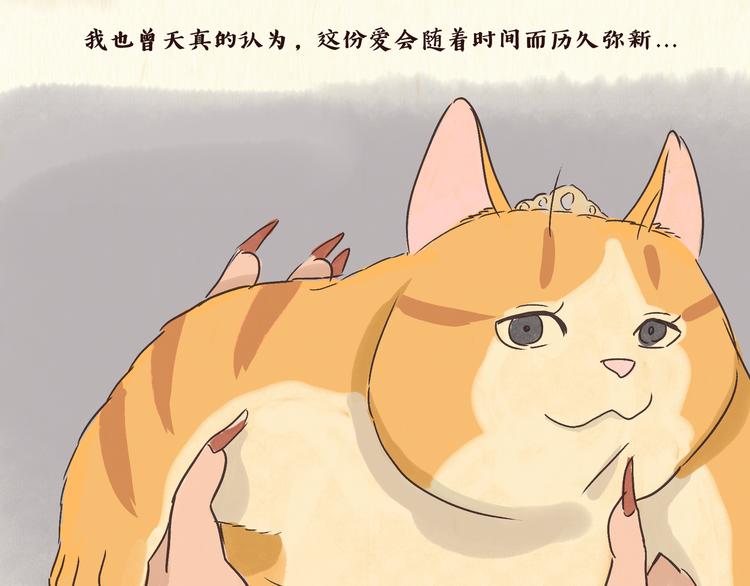 初遇18