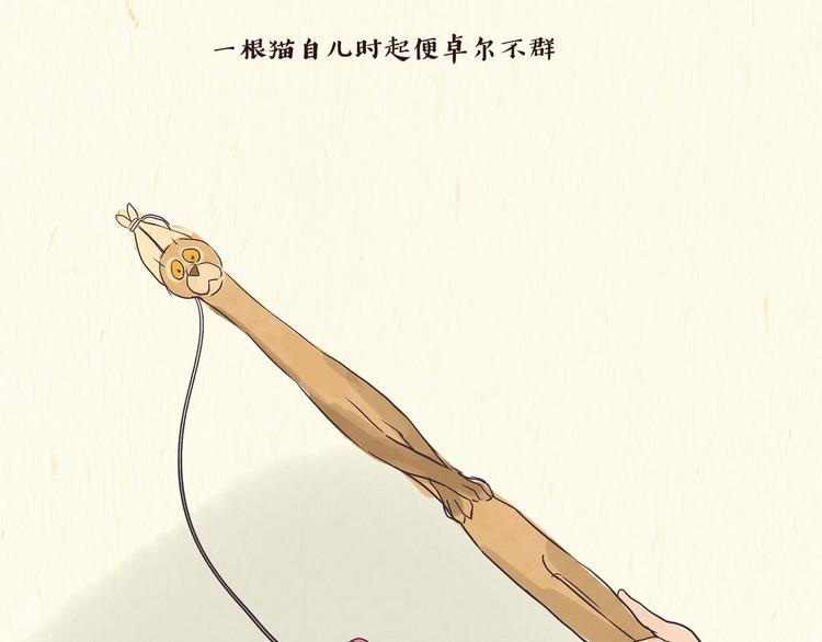 出逃，过往18
