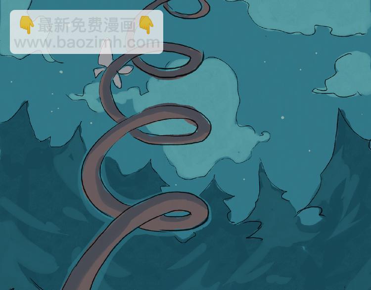 童话（上）21