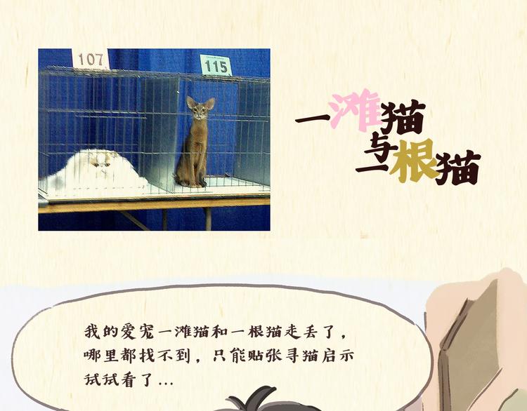健身房（上）0