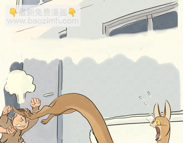 熊孩子20