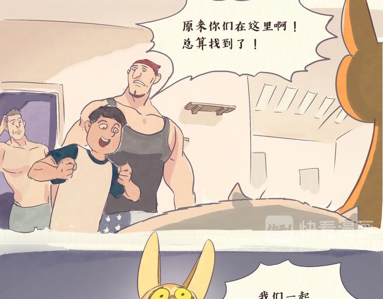 健身房（下）9