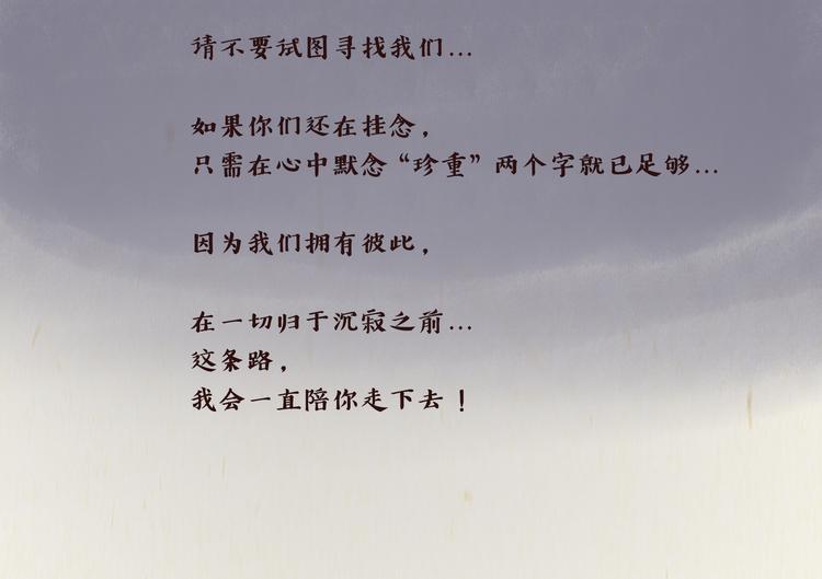 思索25