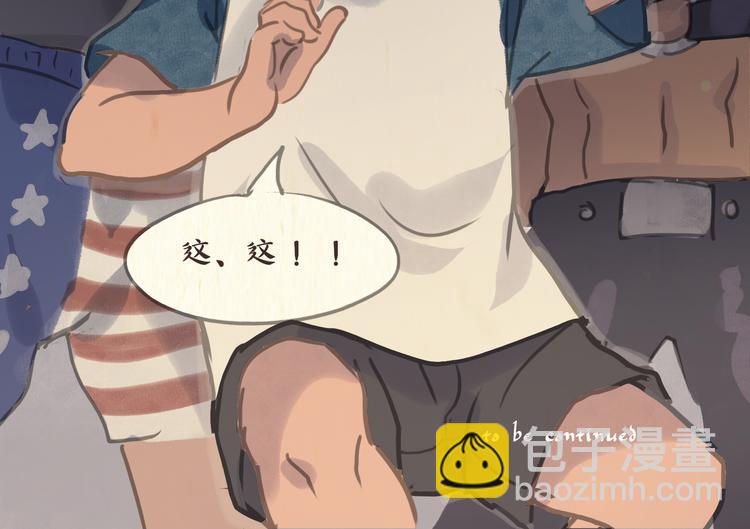 健身房（上）25