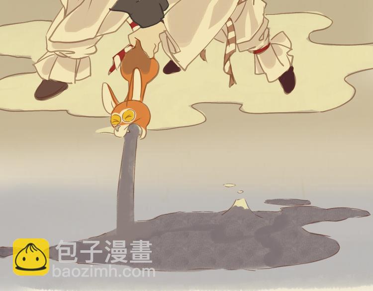 猫奴国（上）终3