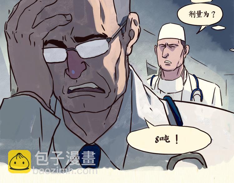 戒猫21