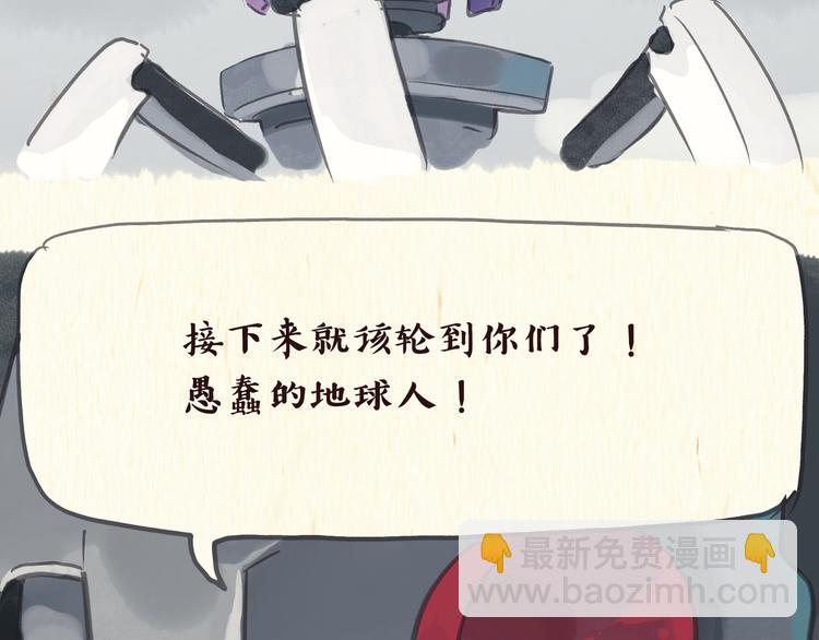 搅拌机（上）24