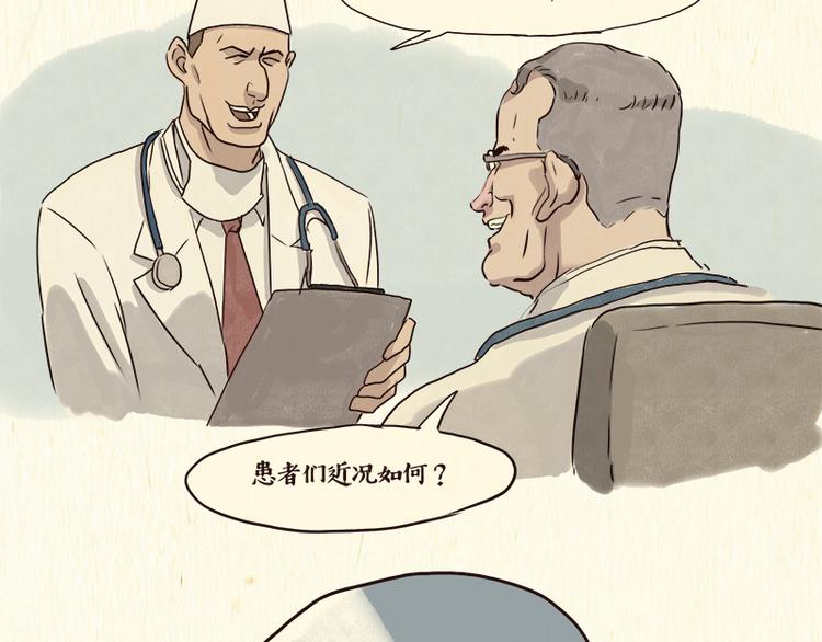戒猫15