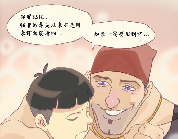 健身房（下）21