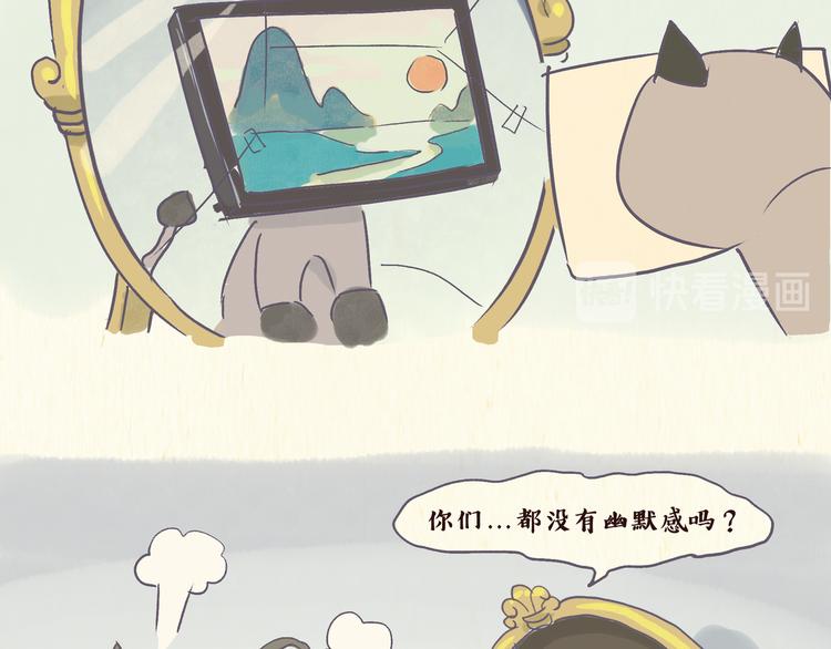 魔镜（上）9