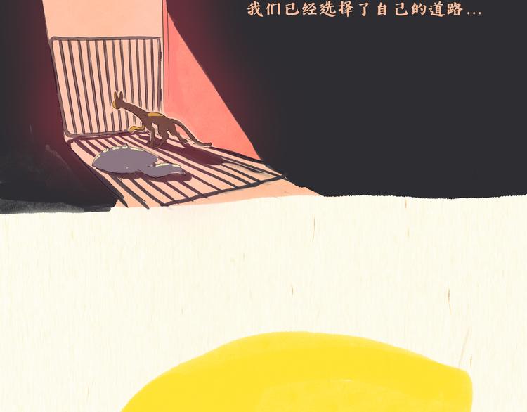 思索23