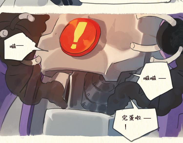 搅拌机（下）23