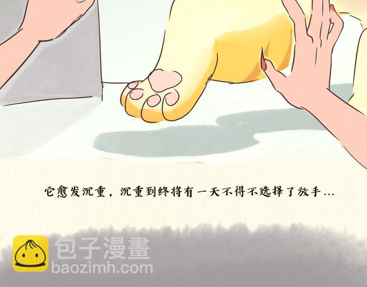 初遇22
