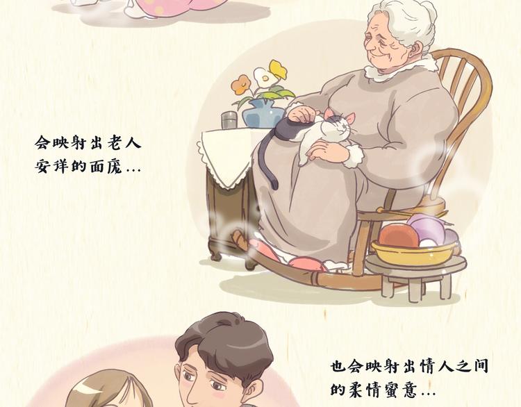健身房（下）19