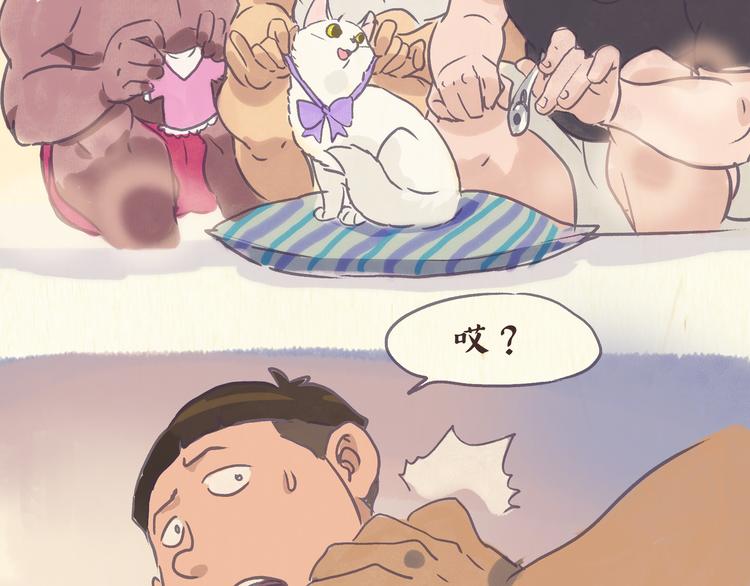 健身房（下）4