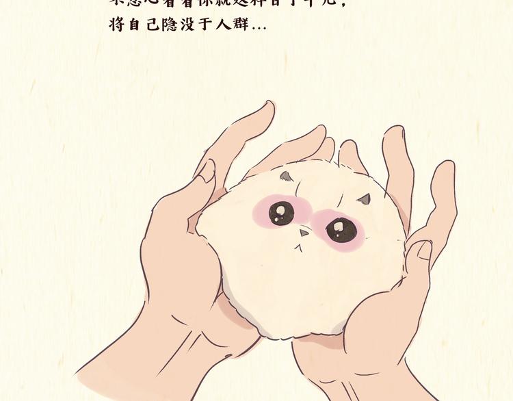初遇5