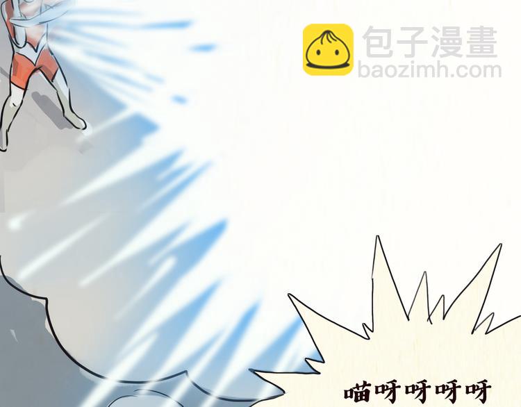 怪梦22