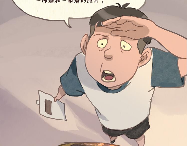 健身房（上）5