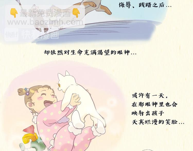 健身房（下）18