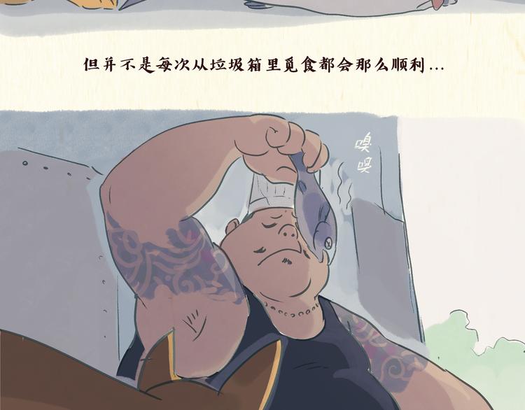 美食（1）7