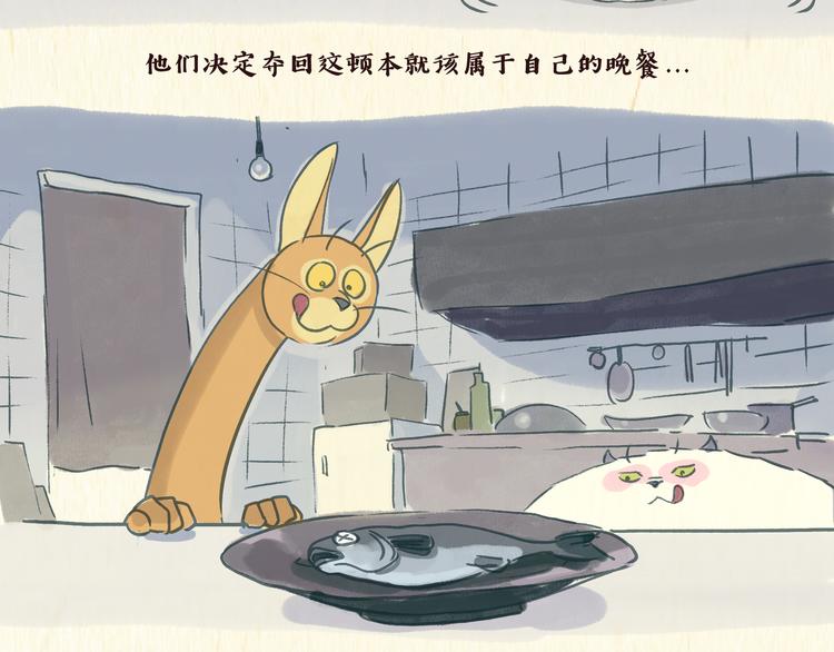 美食（2）1