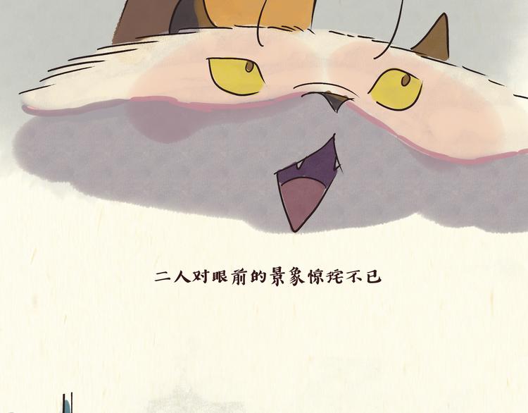 烦恼22