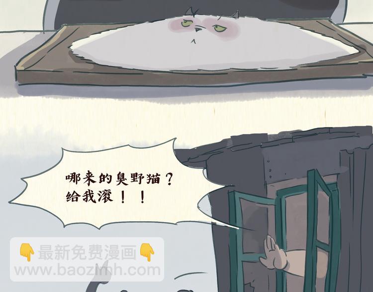美食（2）4