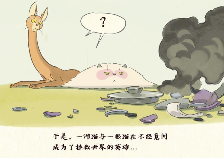 搅拌机（下）25