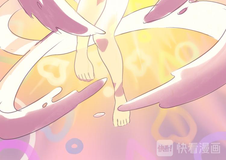 魔法少女（上）12