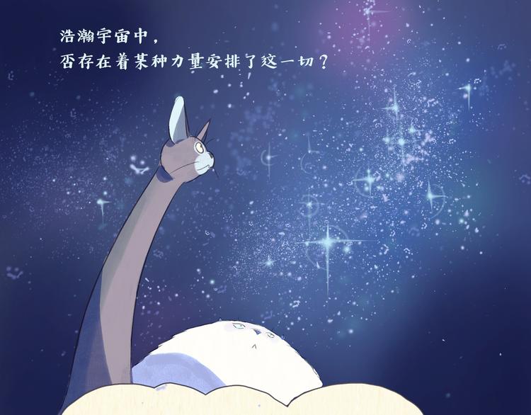 思索13