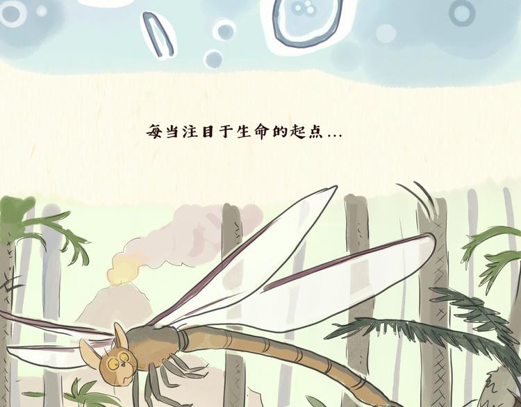思索9