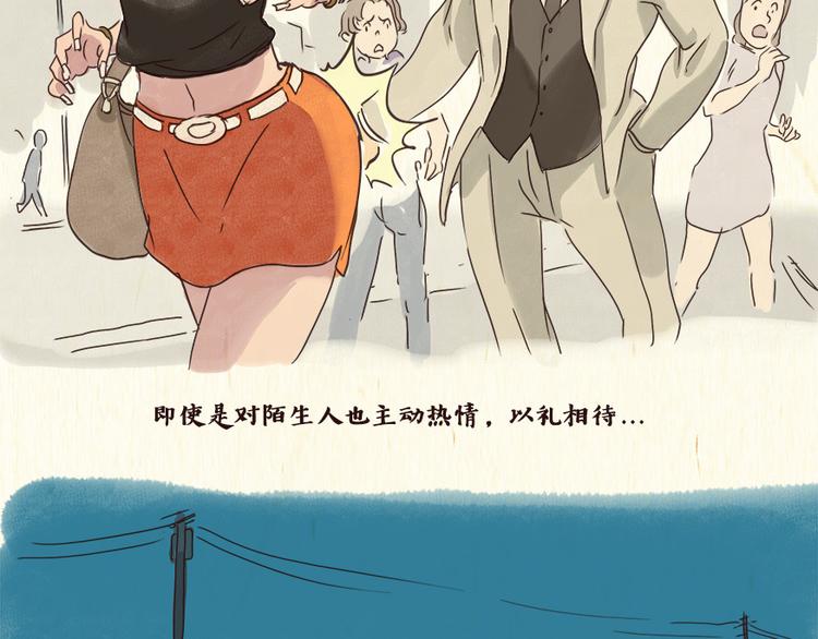 铲屎官11