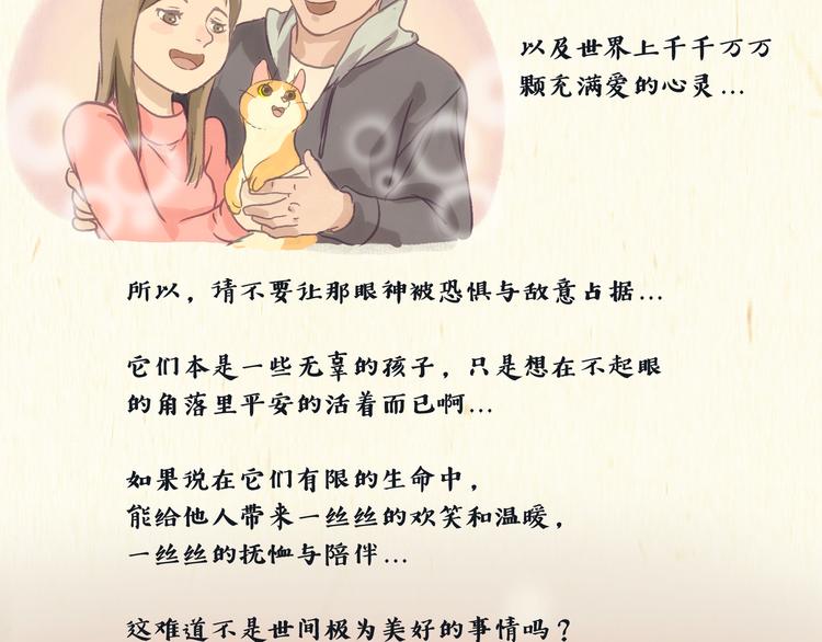 健身房（下）20