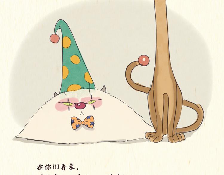 思索21
