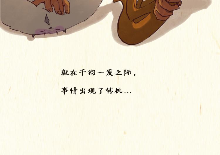 木乃伊12