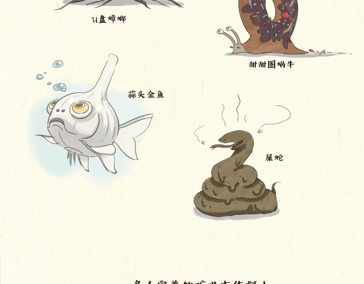 搅拌机（上）22