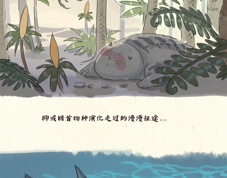 思索10