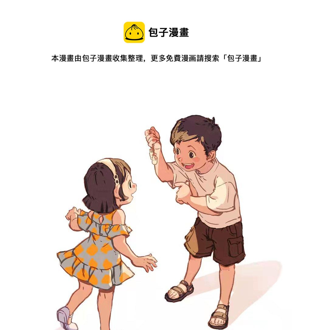 许愿猫砂0