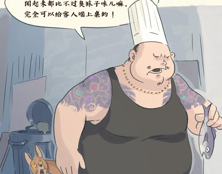 美食（1）9