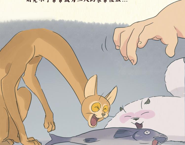 美食（1）6