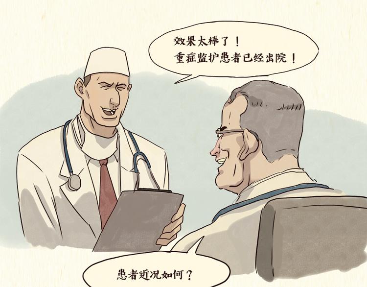 戒猫23