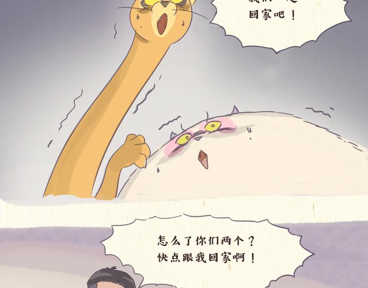 健身房（下）10