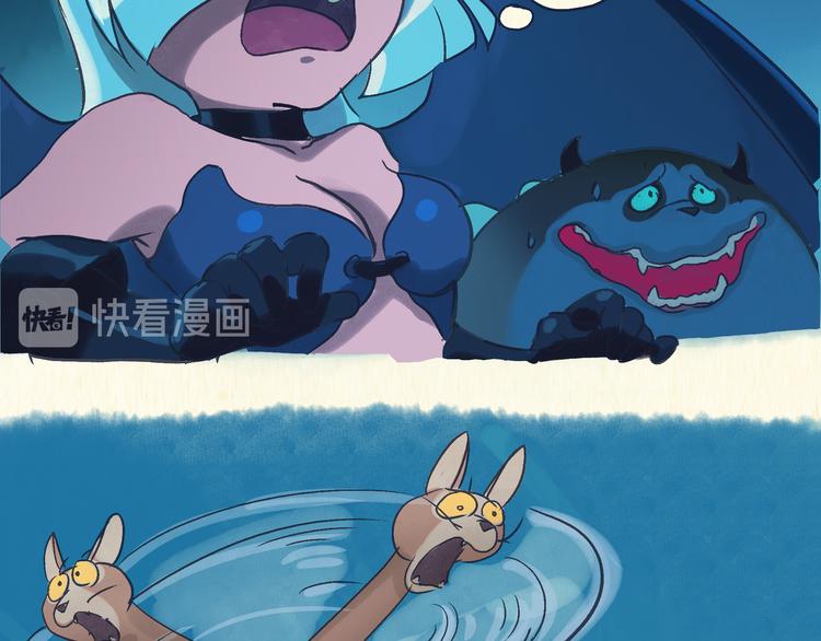 魔法少女（下）15