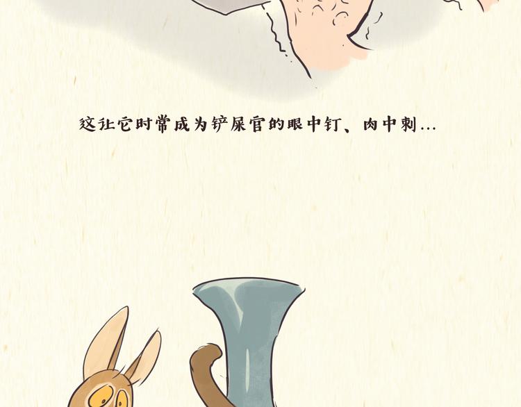 烦恼3
