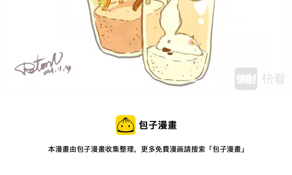 许愿猫砂2