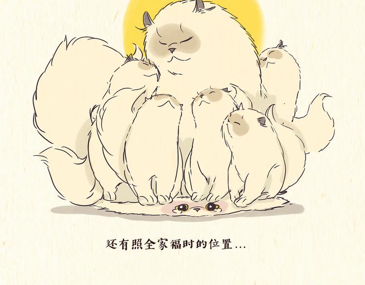出逃，过往12